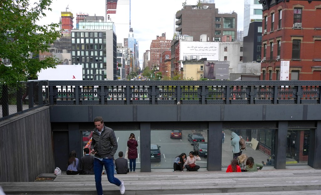 Walk on the High Line | mydaftlife